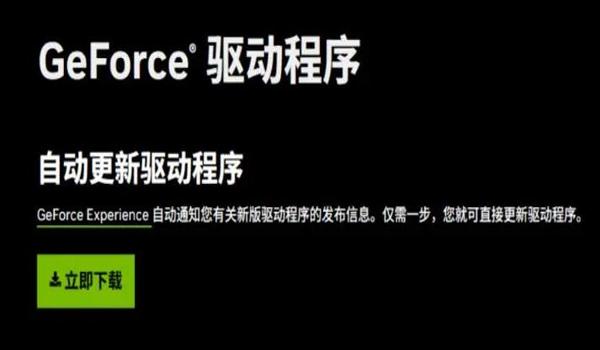 下载三角洲行动体验服(提供《三角洲行动》体验服下载链接) 下载三角洲行动体验服(提供《三角洲行动》体验服下载链接)