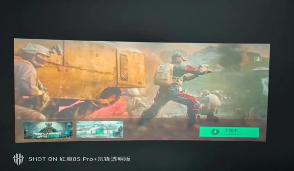三角洲行动增加画质和帧数的软件(哪个软件能真正提高《三角洲行动》的帧数?) 三角洲行动增加画质和帧数的软件(哪个软件能真正提高《三角洲行动》的帧数?)