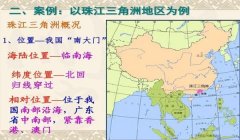 三角洲行动官网下载失败（给我一个三角洲行动官网下载链接）