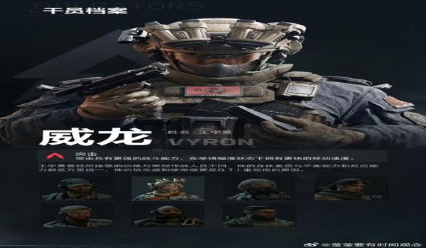 三角洲行动关注直播任务(三角洲行动直播任务什么时候开始?”) 三角洲行动关注直播任务(三角洲行动直播任务什么时候开始?”)