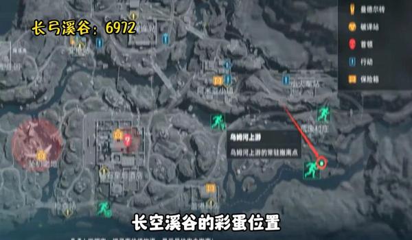 三角洲行动手游瞄准滑动咋关掉(有视频教程教我怎么关瞄准滑动吗?) 三角洲行动手游瞄准滑动咋关掉(有视频教程教我怎么关瞄准滑动吗?)