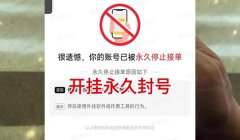 三角洲行动怎么修改机器码（有简单的三角洲行动机器码修改方法吗？）
