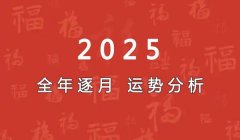 三角洲行动兑换码2025年永久（有2025年最新的三角洲行动兑换码吗？）