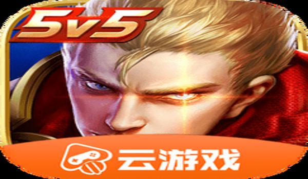 三角洲行动云游戏免费无限时间(三角洲行动云游戏有永久免费版吗?) 三角洲行动云游戏免费无限时间(三角洲行动云游戏有永久免费版吗?)