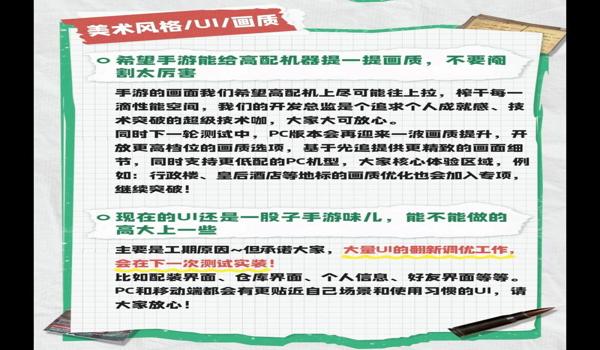 三角洲助手下载(三角洲助手哪个版本最好用?) 三角洲助手下载(三角洲助手哪个版本最好用?)