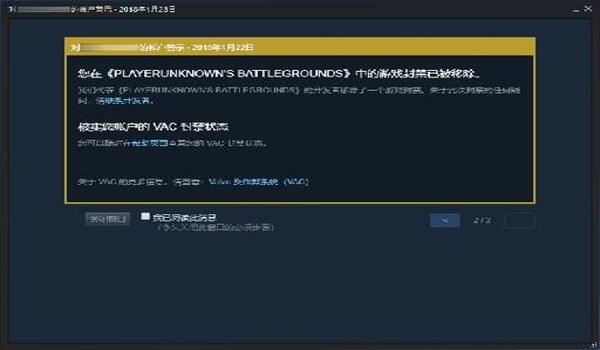 三角洲误封怎么申诉教程(给我一个具体的三角洲误封申诉教程) 三角洲误封怎么申诉教程(给我一个具体的三角洲误封申诉教程)