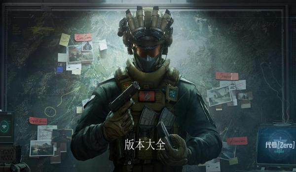 三角洲怎么样领取物资最多(三角洲特种部队怎么快速领取物资?) 三角洲怎么样领取物资最多(三角洲特种部队怎么快速领取物资?)