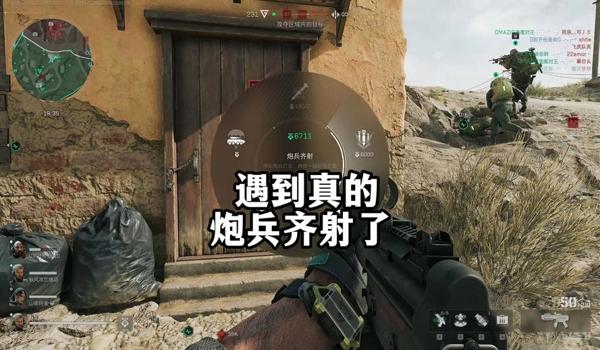 三角洲行动灵敏度四指(三角洲行动四指灵敏度多少合适?) 三角洲行动灵敏度四指(三角洲行动四指灵敏度多少合适?)