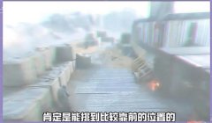 三角洲手游道具在哪里看（三角洲手游有没有道具商城？）