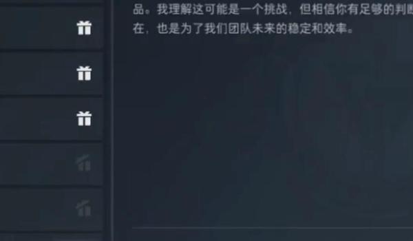 三角洲行动哪个科技更稳(哪个科技是三角洲行动最稳的) 三角洲行动哪个科技更稳(哪个科技是三角洲行动最稳的)