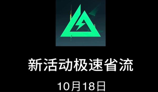 三角洲行动检测外挂软件(三角洲行动外挂检测软件哪个最准?) 三角洲行动检测外挂软件(三角洲行动外挂检测软件哪个最准?)