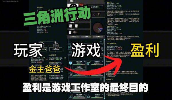 三角洲外挂误封怎么解决(有成功解决三角洲误封的例子吗?) 三角洲外挂误封怎么解决(有成功解决三角洲误封的例子吗?)