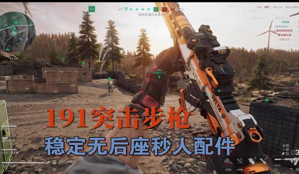 三角洲行动工具合集上线(三角洲行动工具合集在哪里下载?) 三角洲行动工具合集上线(三角洲行动工具合集在哪里下载?)
