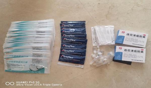 三角洲物资合理应用(再给几个物资合理应用方案) 三角洲物资合理应用(再给几个物资合理应用方案)