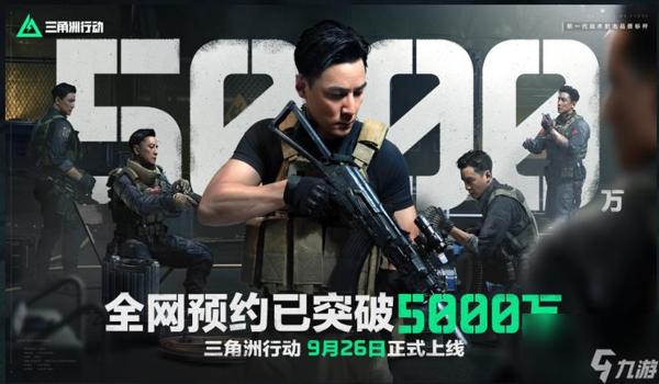 三角洲第三方插件是什么(三角洲行动有安全的第三方插件吗?) 三角洲第三方插件是什么(三角洲行动有安全的第三方插件吗?)