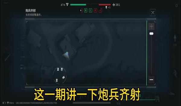 三角洲扫码下载(三角洲扫码下载哪个版本最好?) 三角洲扫码下载(三角洲扫码下载哪个版本最好?)