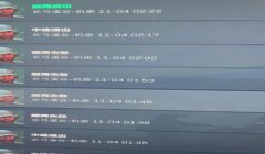 三角洲手游怎么一键替换背包（告诉我三角洲手游一键整理背包的方法）