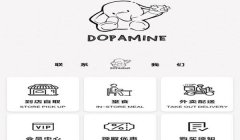 三角洲行动助手小程序有什么功能（三角洲行动助手小程序的具体使用方法）
