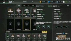 三角洲行动官方兑换码cdk微信（《三角洲行动》官方兑换码cdk最新）