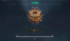 三角洲行动手机版外挂（有没有三角洲行动手机版的免费外挂？）