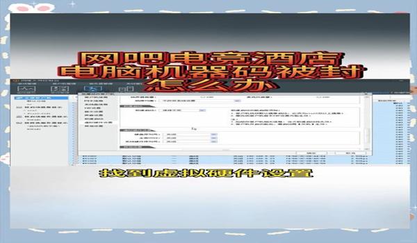 三角洲要封机器码吗(三角洲封机器码能解封吗?) 三角洲要封机器码吗(三角洲封机器码能解封吗?)