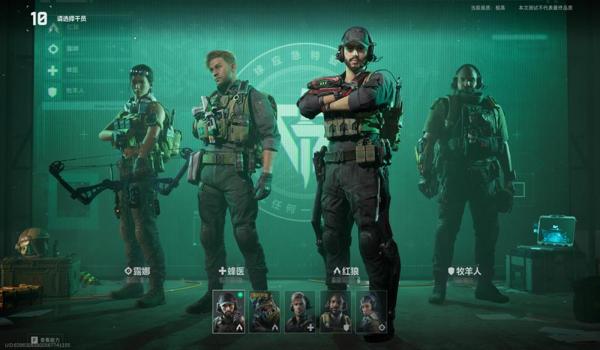 三角洲pc外挂会封设备吗(三角洲pc外挂封设备概率多大?) 三角洲pc外挂会封设备吗(三角洲pc外挂封设备概率多大?)