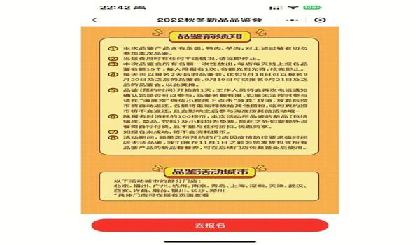 三角洲辅助软件购买渠道(有没有免费的三角洲辅助软件购买渠道?) 三角洲辅助软件购买渠道(有没有免费的三角洲辅助软件购买渠道?)