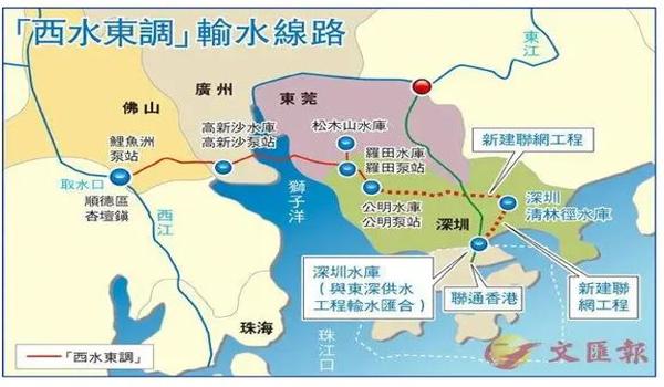 三角洲定制终端可以购买吗(三角洲定制终端的价格是多少?) 三角洲定制终端可以购买吗(三角洲定制终端的价格是多少?)