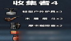 三角洲手游辅助工具推荐（有没有三角洲手游的免费辅助？）