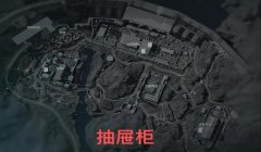 三角洲物资透视科技（三角洲物资透视科技安全吗？）