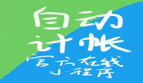 三角洲行动官方小程序下载步骤(告诉我《三角洲行动》官方小程序的下载链接) 三角洲行动官方小程序下载步骤(告诉我《三角洲行动》官方小程序的下载链接)